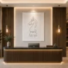 Chess Knight Continuous Line Art Canvas - Image 4